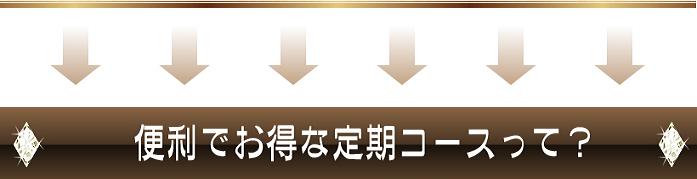 �G�{�����[�S�[���h�@���N�R�[�|���[�V����