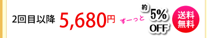 �G�{�����[�S�[���h�@���N�R�[�|���[�V����
