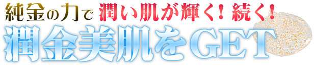�G�{�����[�S�[���h�@���N�R�[�|���[�V����